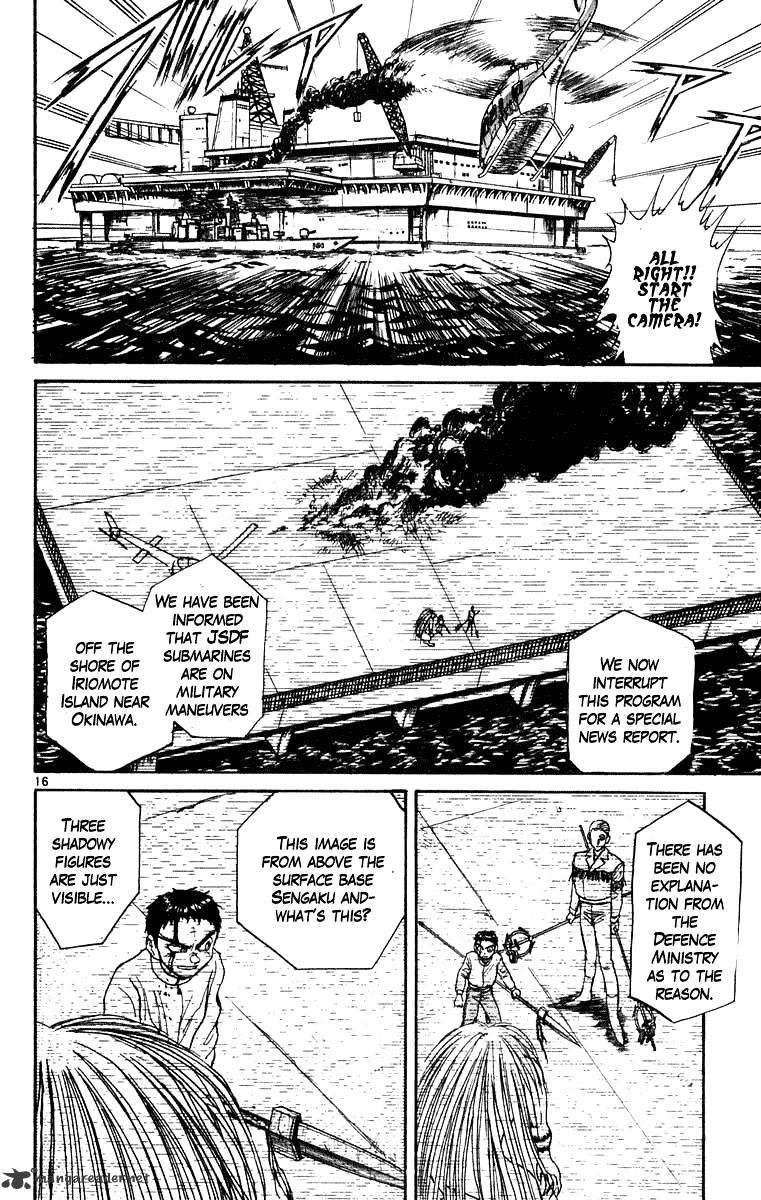 Read Ushio and Tora (en) Manga Online