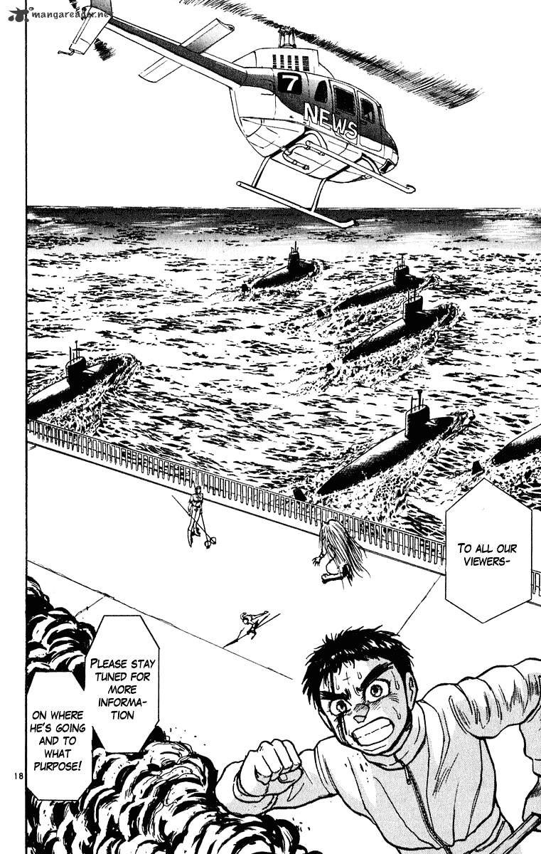 Read Ushio and Tora (en) Manga Online