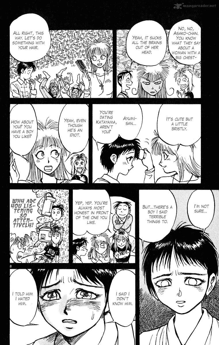 Read Ushio and Tora (en) Manga Online