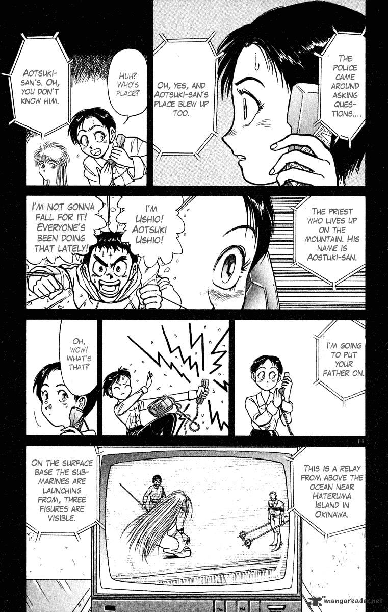 Read Ushio and Tora (en) Manga Online