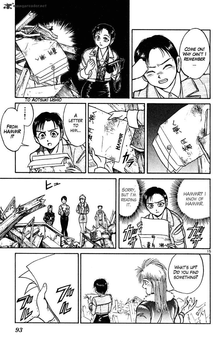 Read Ushio and Tora (en) Manga Online