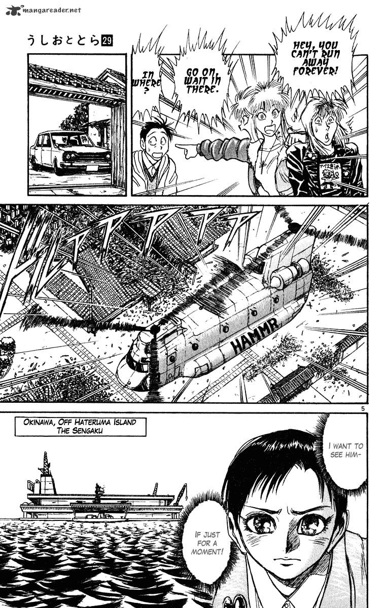 Read Ushio and Tora (en) Manga Online