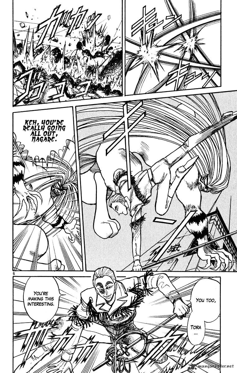 Read Ushio and Tora (en) Manga Online