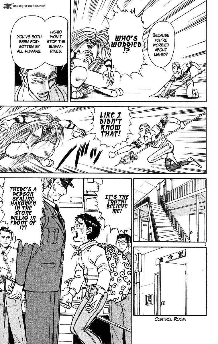Read Ushio and Tora (en) Manga Online