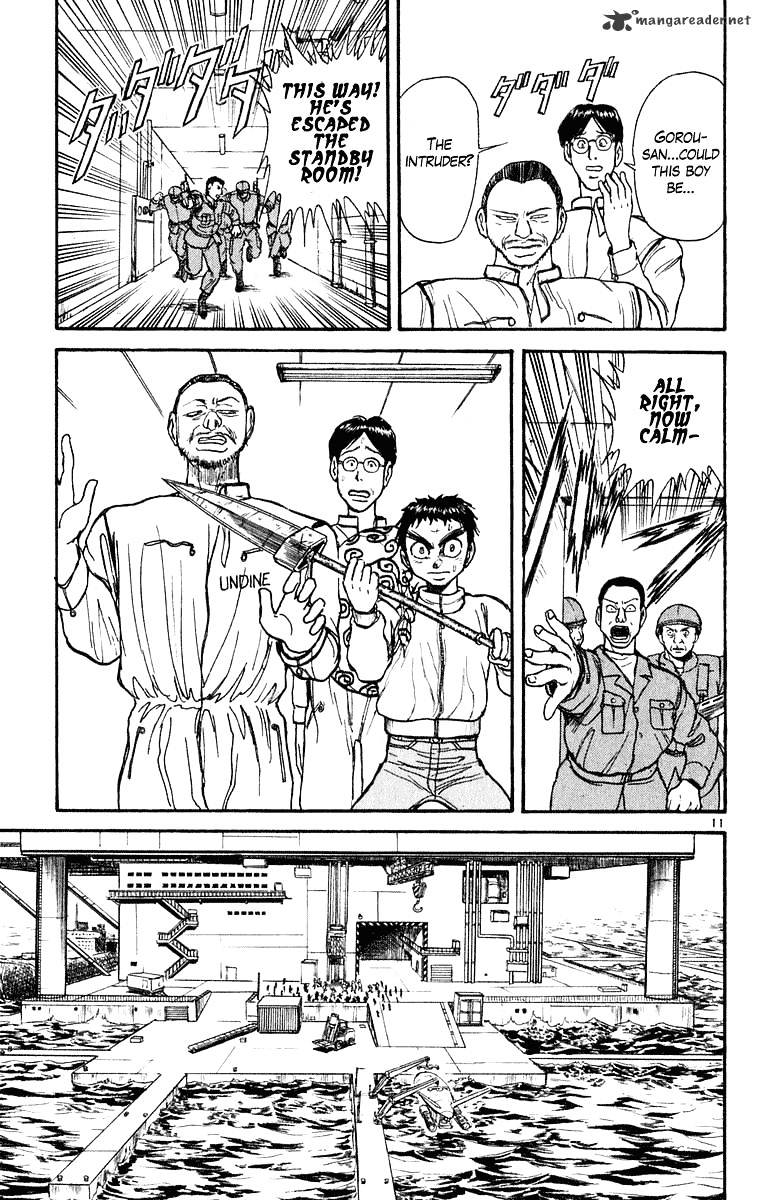 Read Ushio and Tora (en) Manga Online