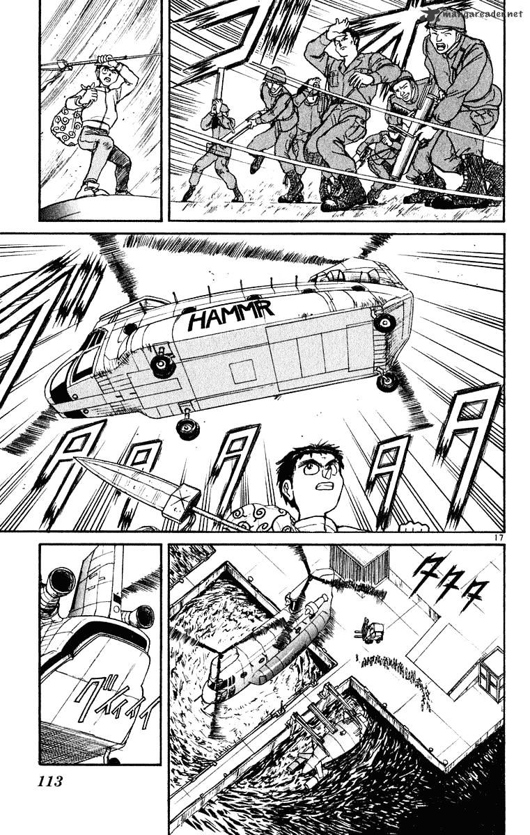 Read Ushio and Tora (en) Manga Online