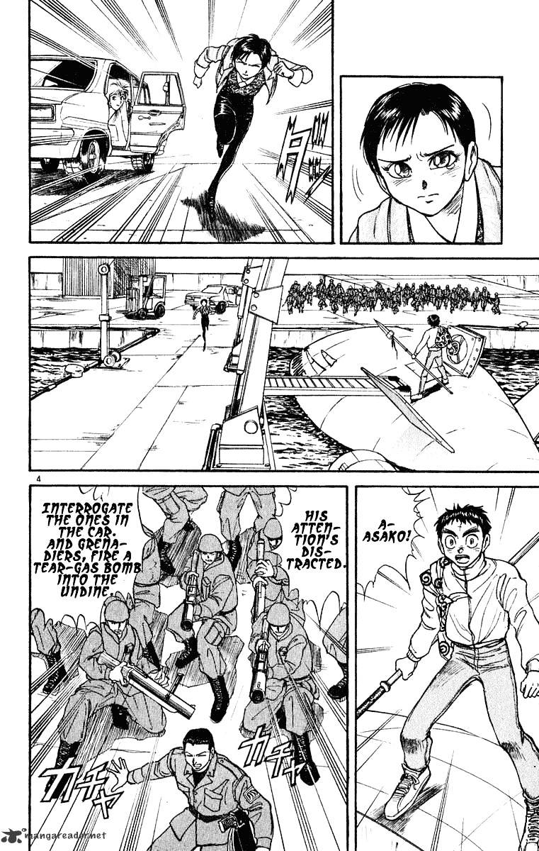 Read Ushio and Tora (en) Manga Online