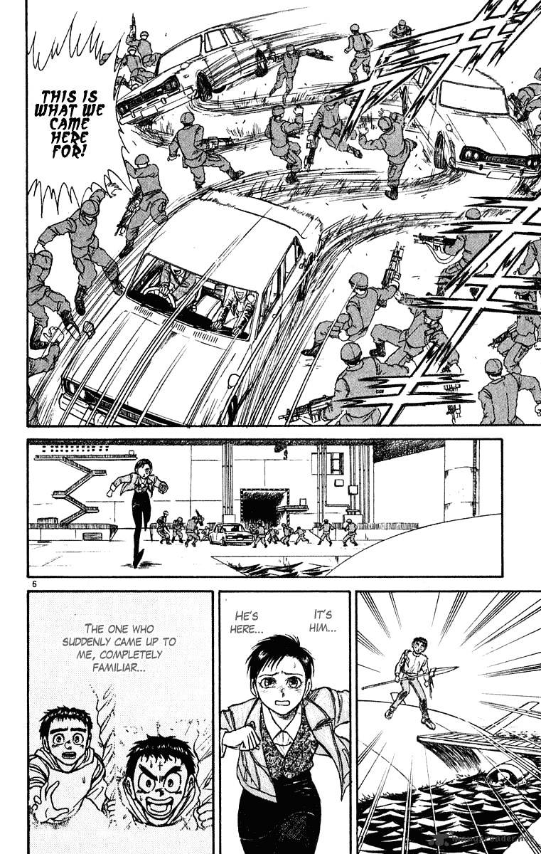 Read Ushio and Tora (en) Manga Online