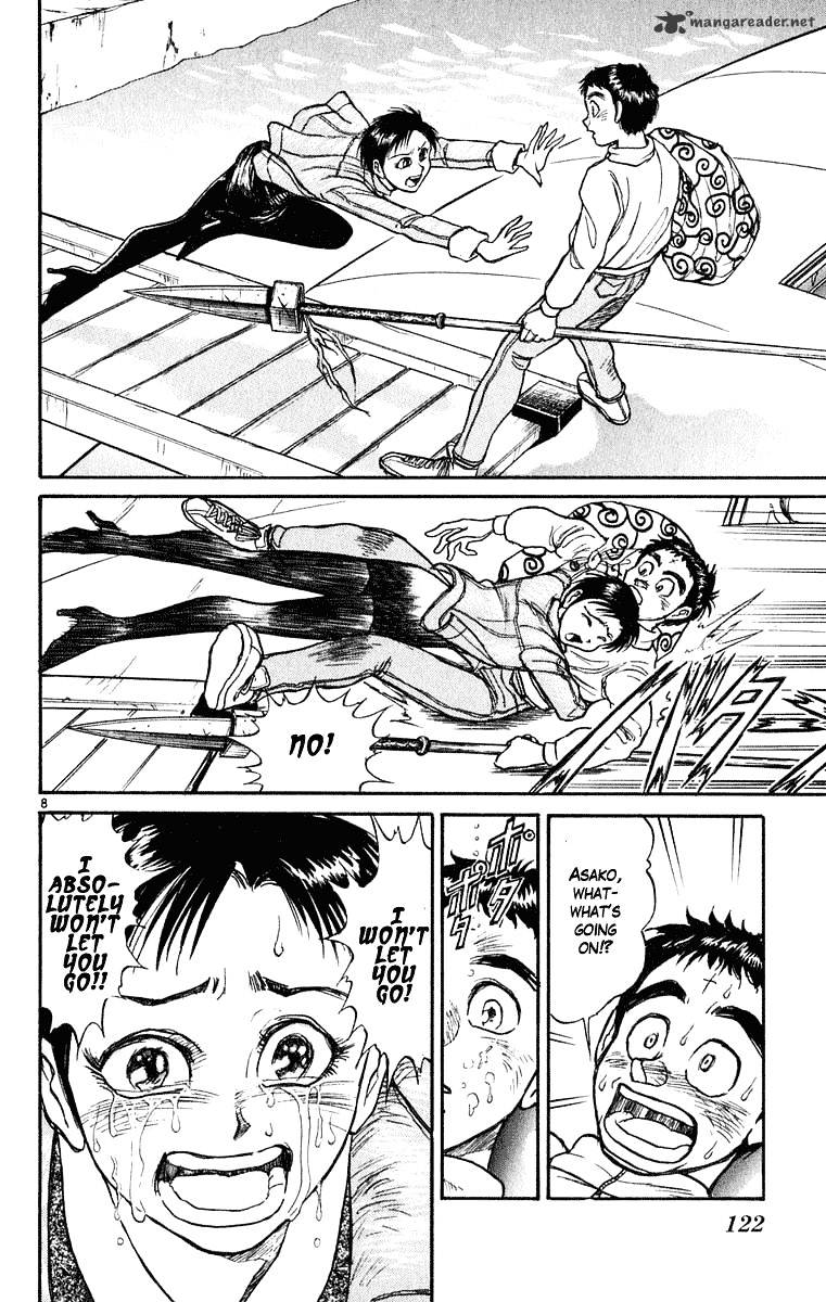 Read Ushio and Tora (en) Manga Online