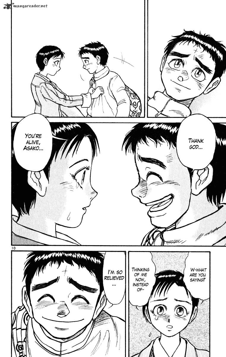 Read Ushio and Tora (en) Manga Online