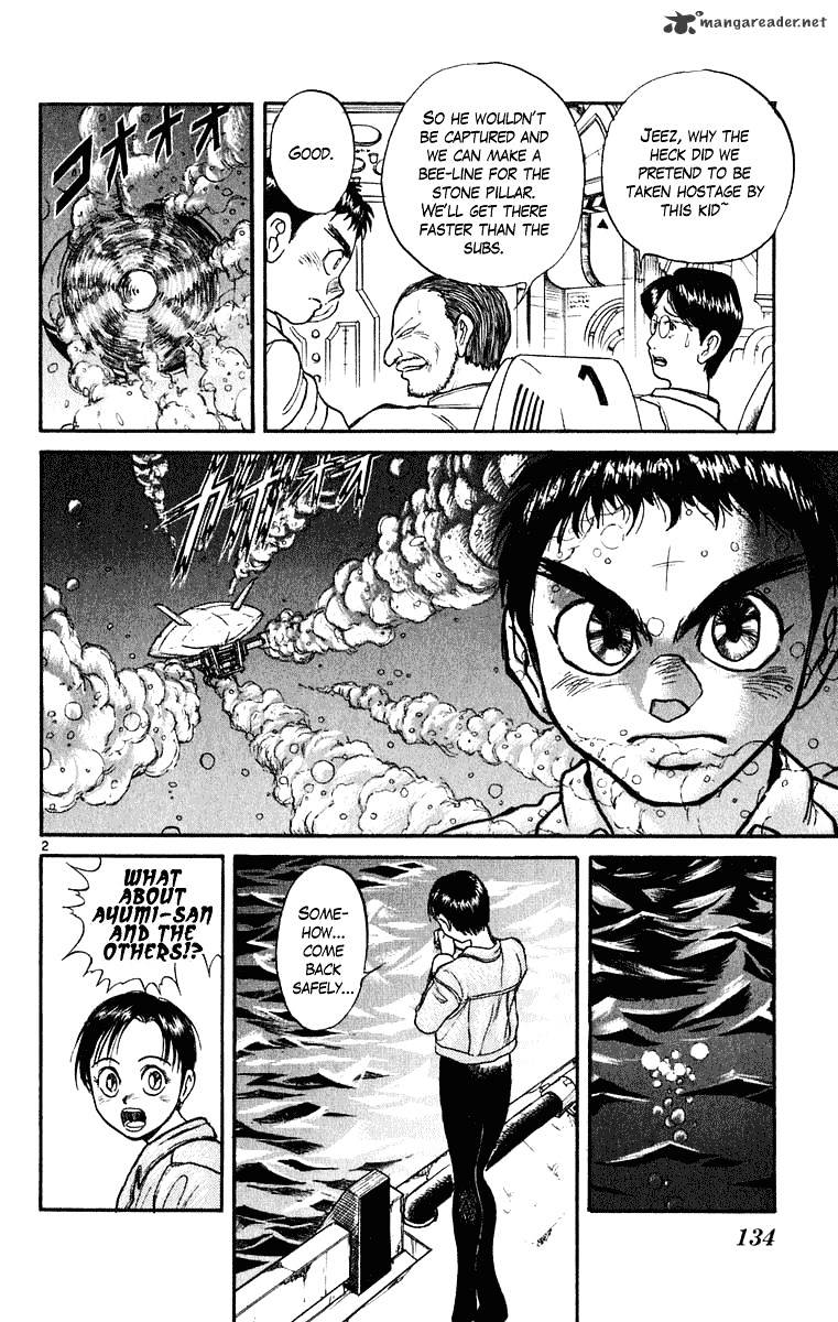 Read Ushio and Tora (en) Manga Online