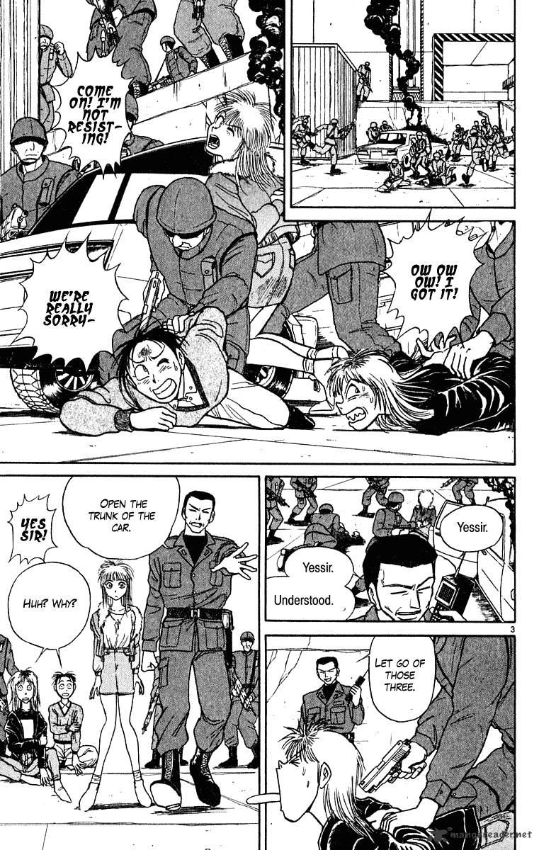 Read Ushio and Tora (en) Manga Online