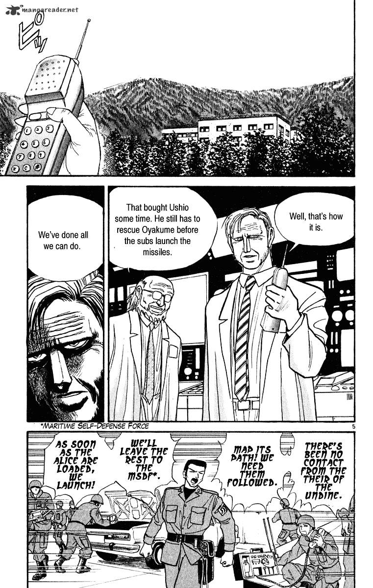 Read Ushio and Tora (en) Manga Online