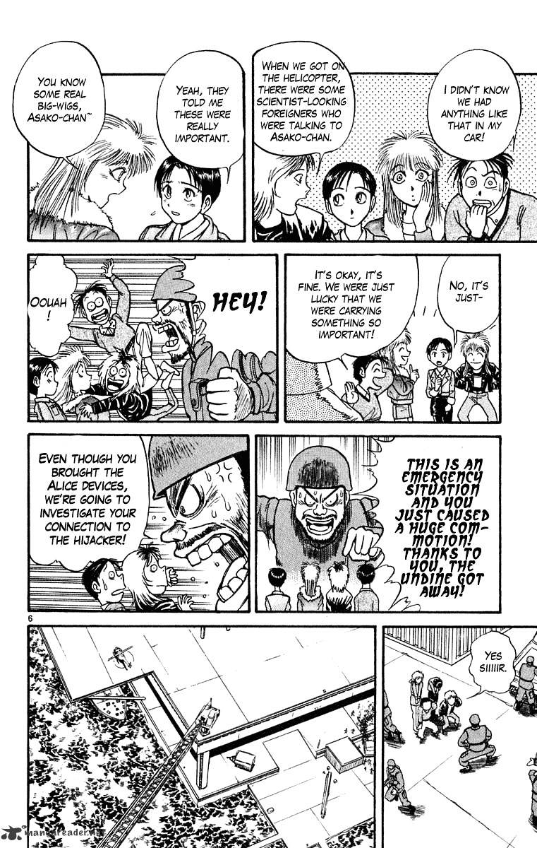 Read Ushio and Tora (en) Manga Online