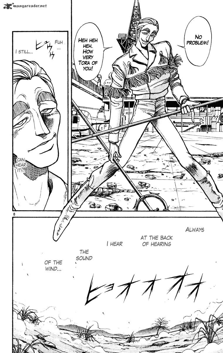 Read Ushio and Tora (en) Manga Online