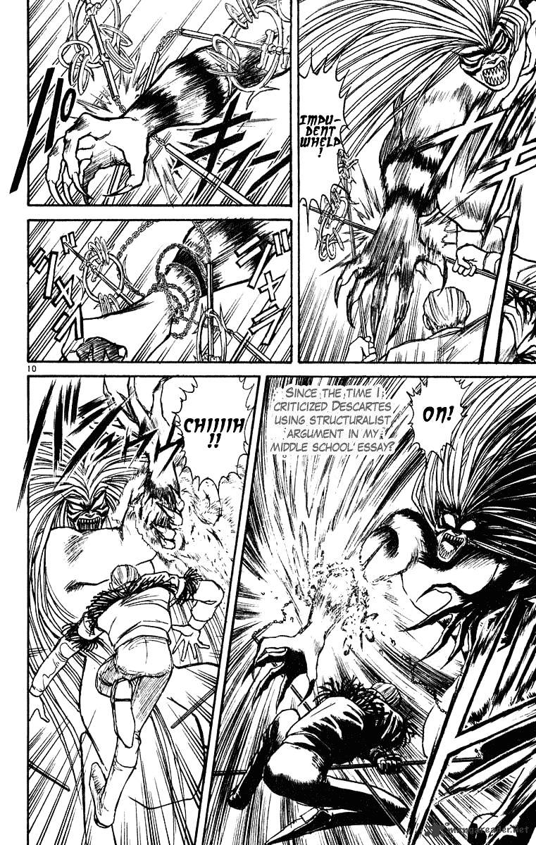 Read Ushio and Tora (en) Manga Online