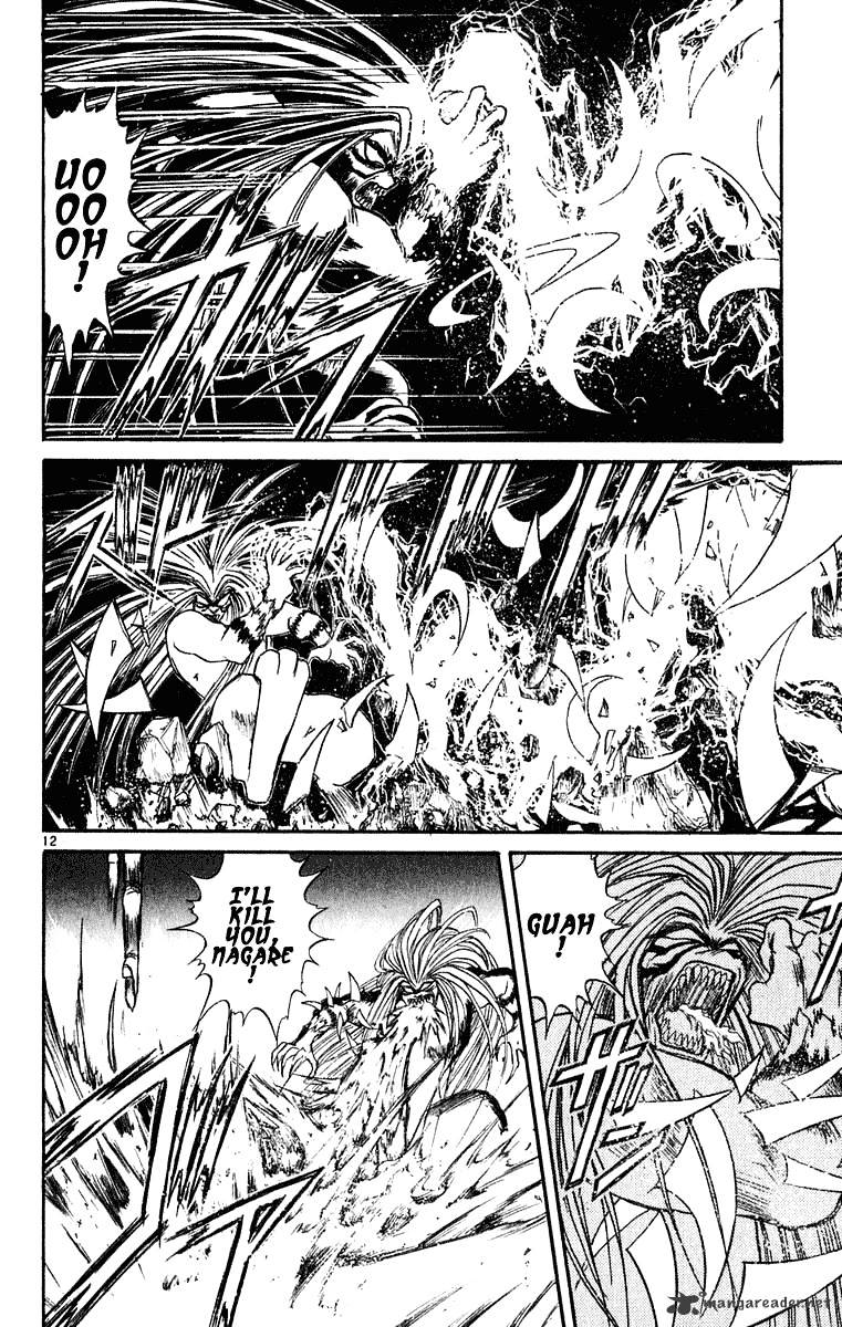 Read Ushio and Tora (en) Manga Online