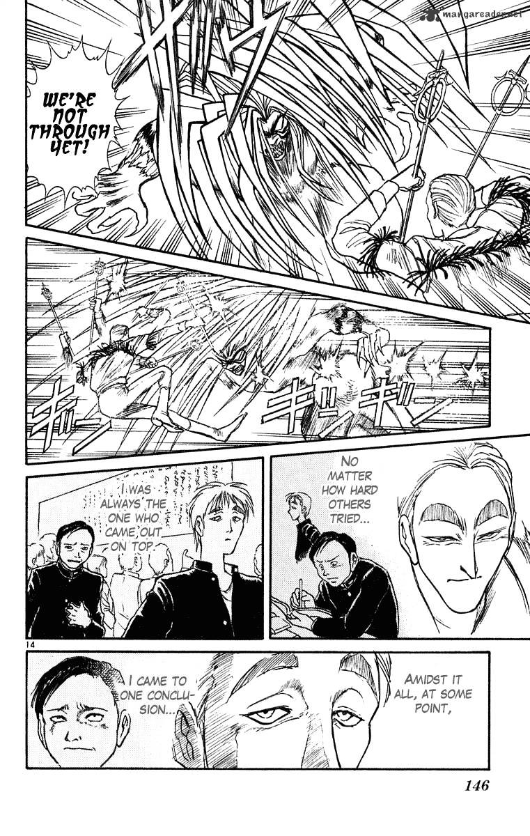 Read Ushio and Tora (en) Manga Online