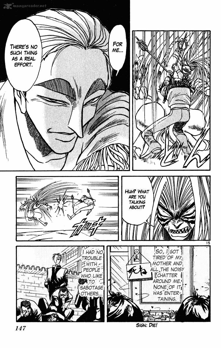 Read Ushio and Tora (en) Manga Online