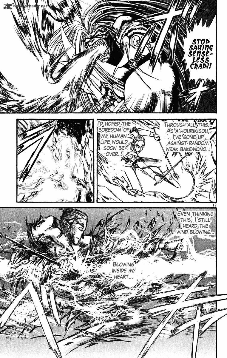 Read Ushio and Tora (en) Manga Online
