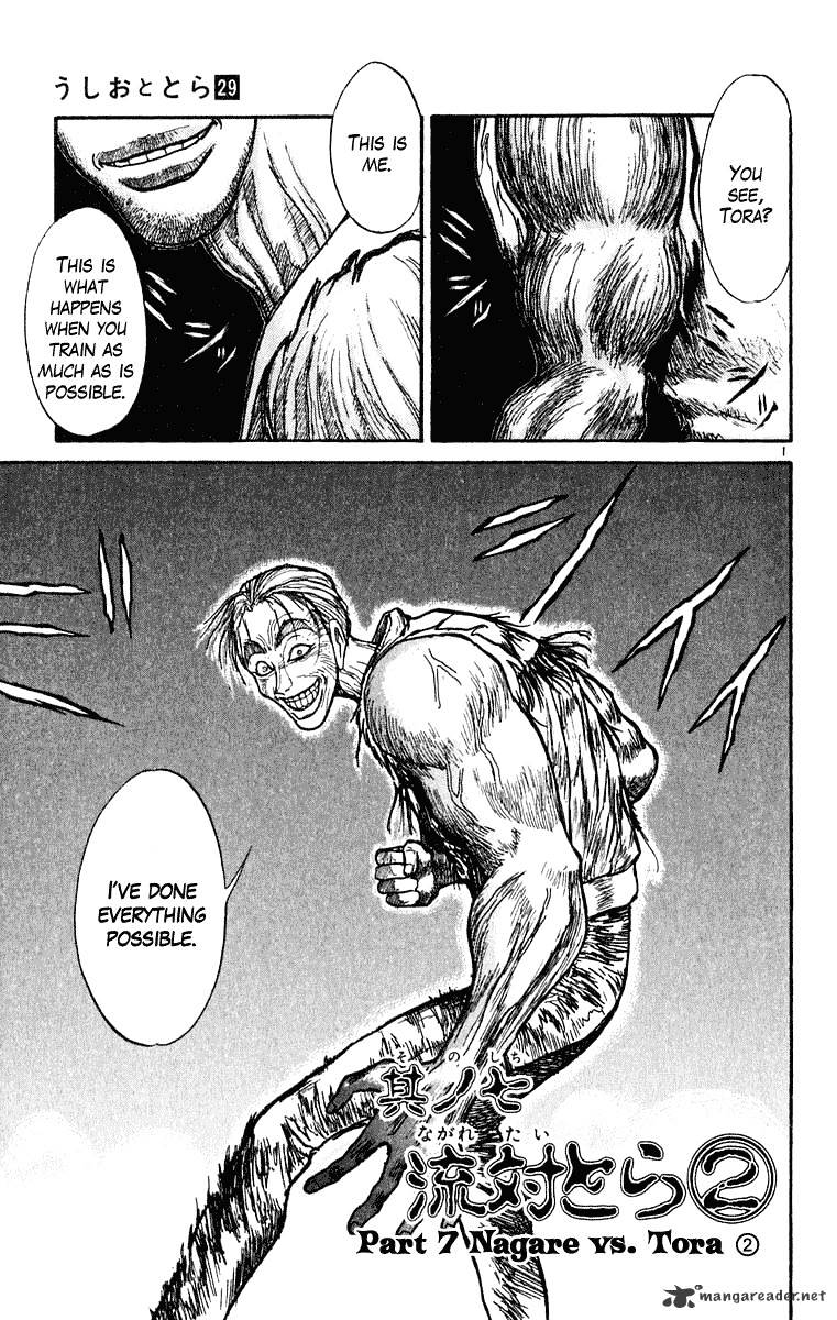 Read Ushio and Tora (en) Manga Online