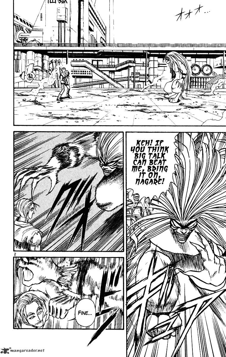 Read Ushio and Tora (en) Manga Online