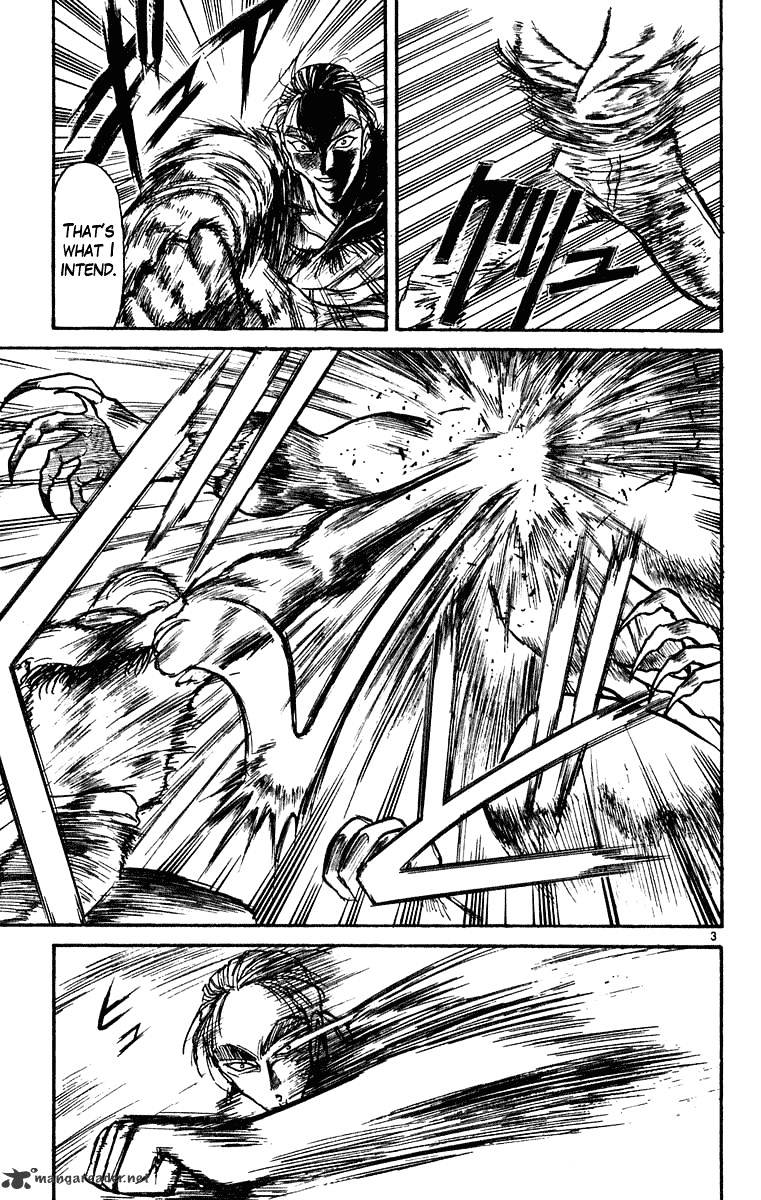 Read Ushio and Tora (en) Manga Online