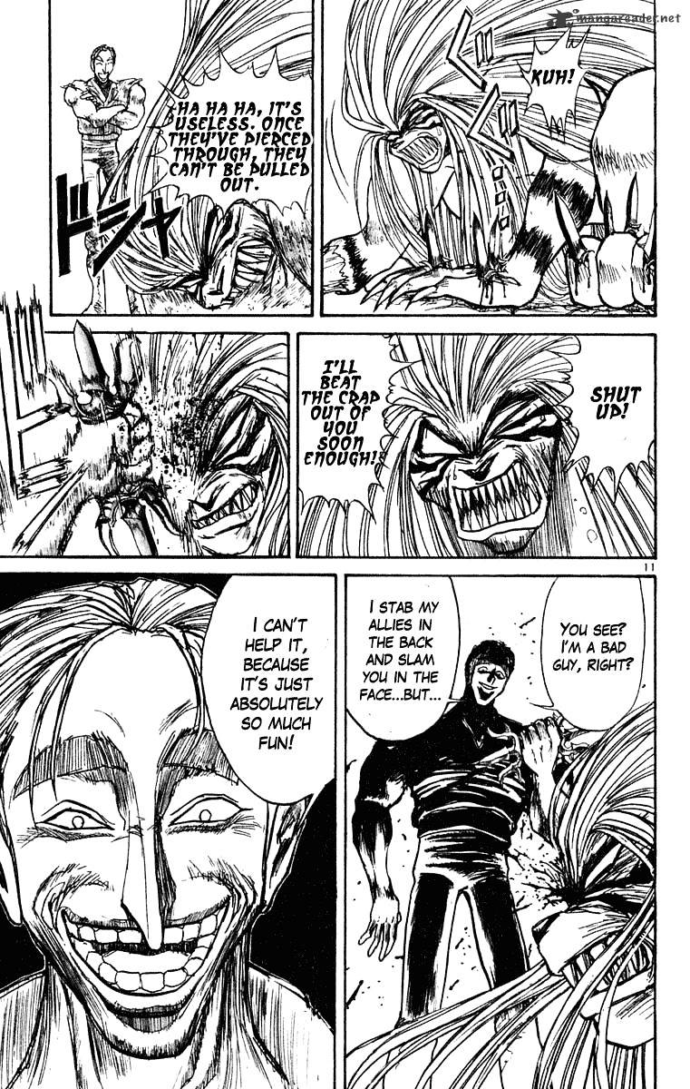 Read Ushio and Tora (en) Manga Online