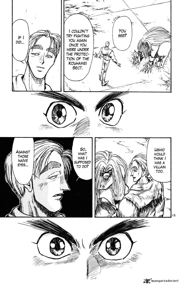 Read Ushio and Tora (en) Manga Online