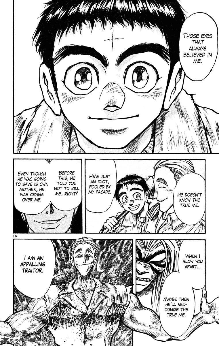 Read Ushio and Tora (en) Manga Online