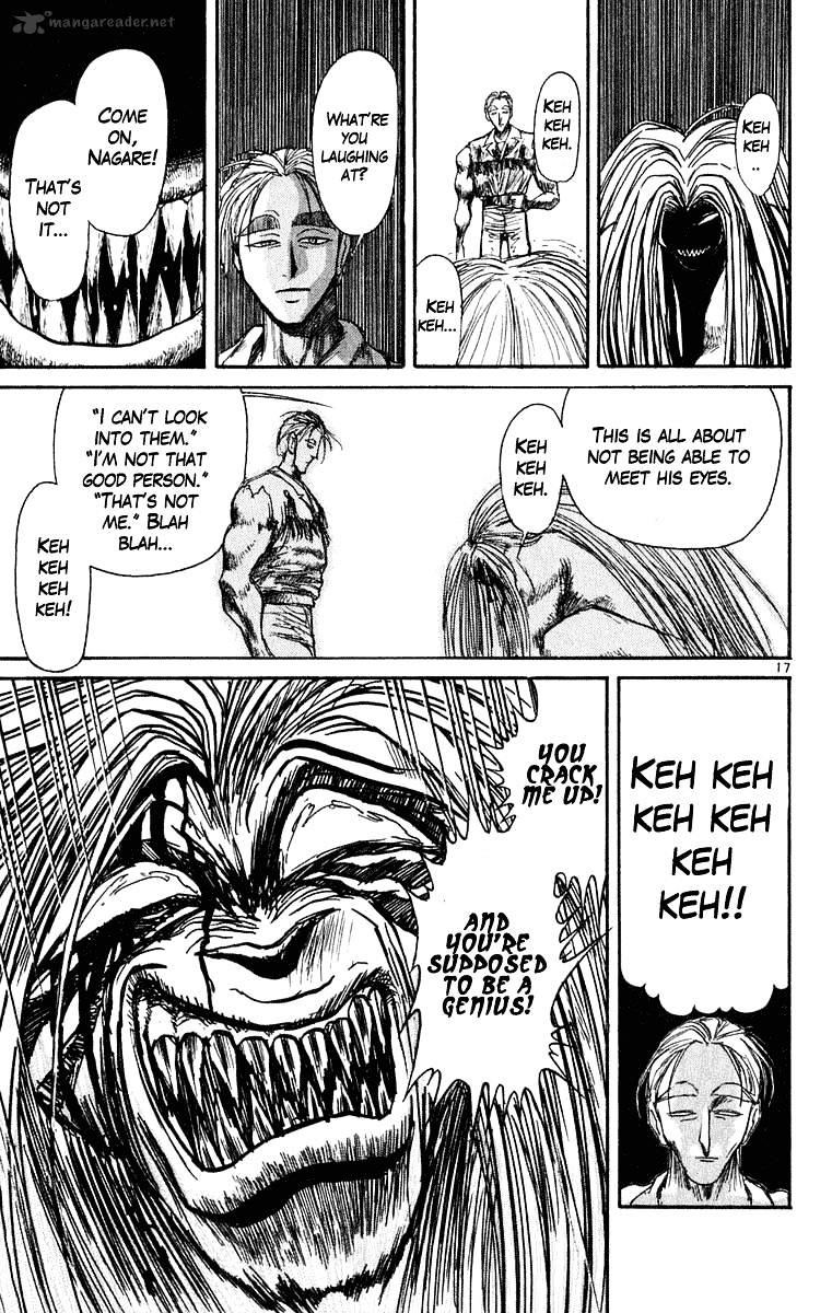 Read Ushio and Tora (en) Manga Online