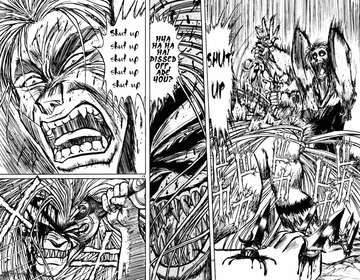 Read Ushio and Tora (en) Manga Online