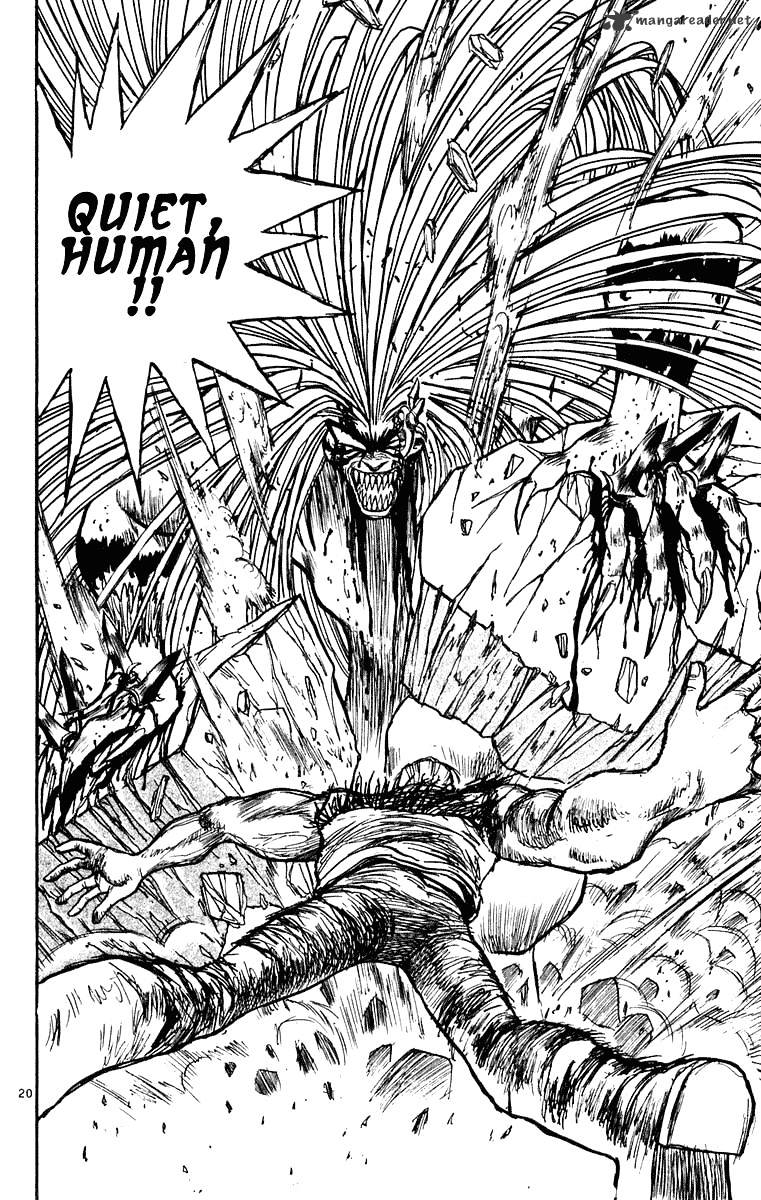 Read Ushio and Tora (en) Manga Online