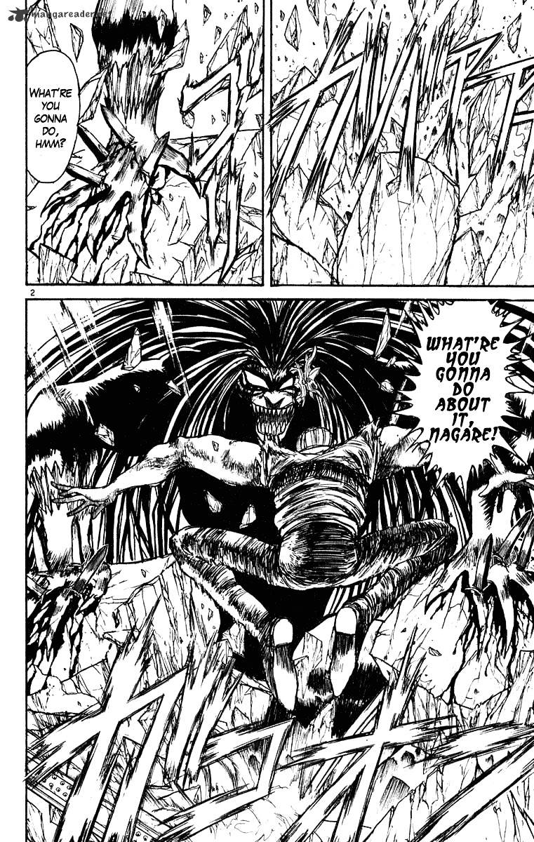 Read Ushio and Tora (en) Manga Online