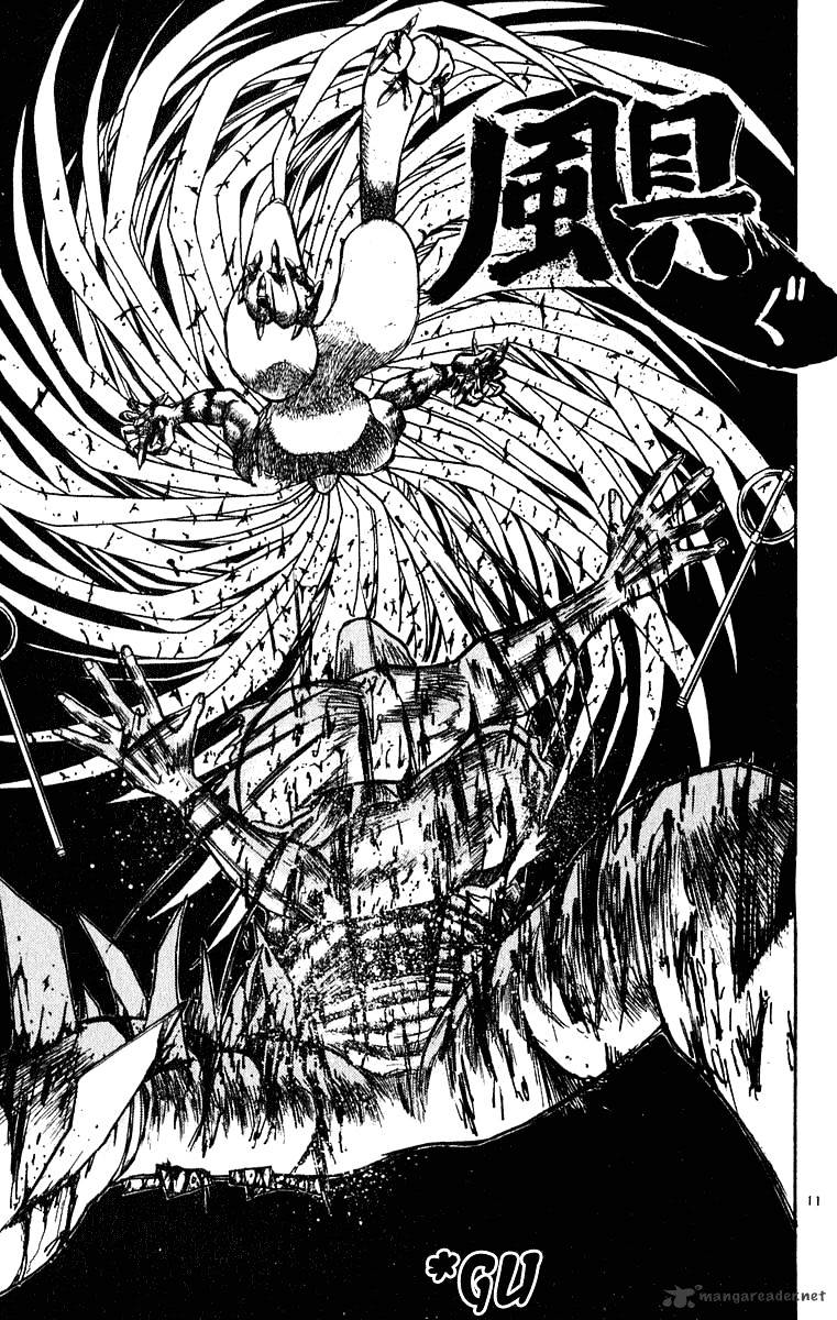 Read Ushio and Tora (en) Manga Online