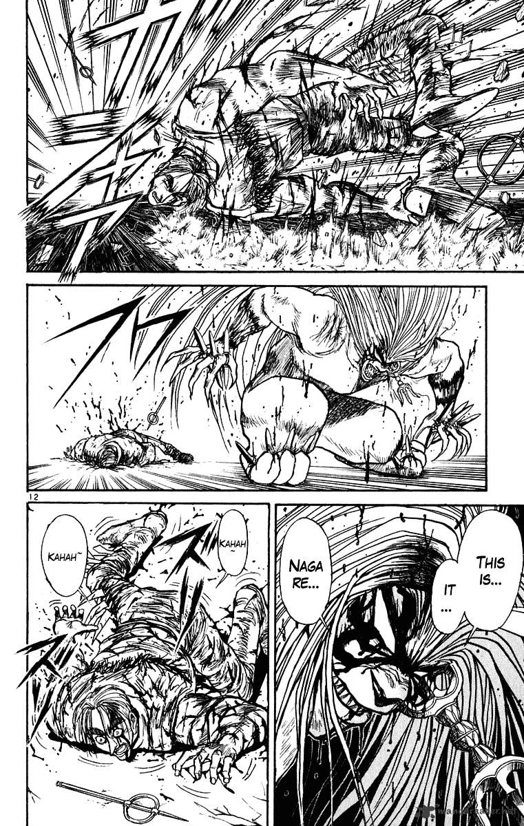 Read Ushio and Tora (en) Manga Online