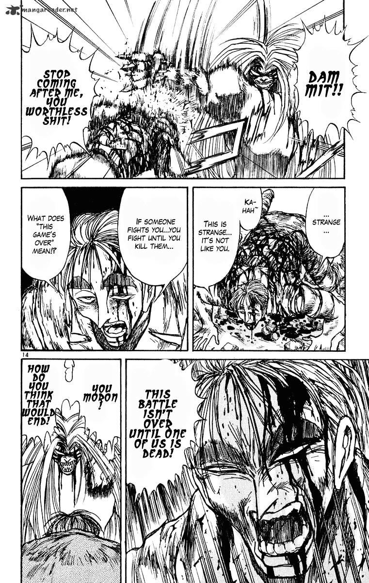 Read Ushio and Tora (en) Manga Online