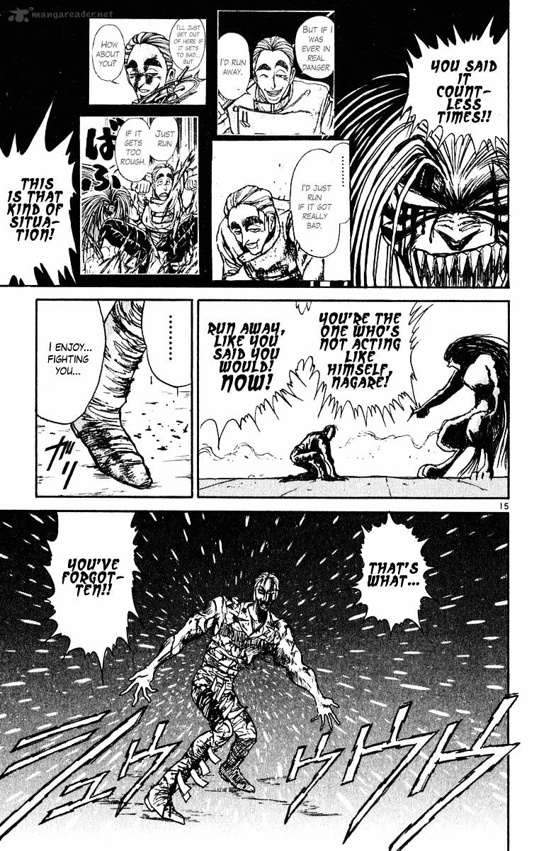 Read Ushio and Tora (en) Manga Online