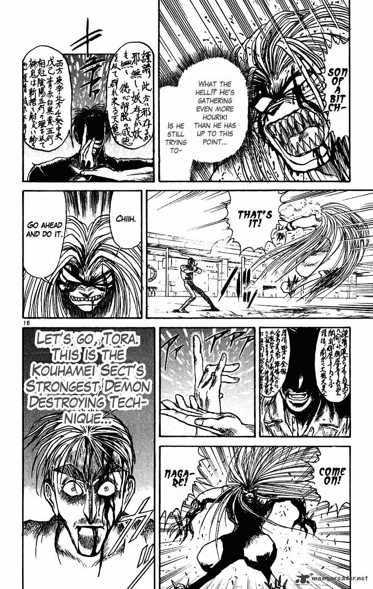 Read Ushio and Tora (en) Manga Online