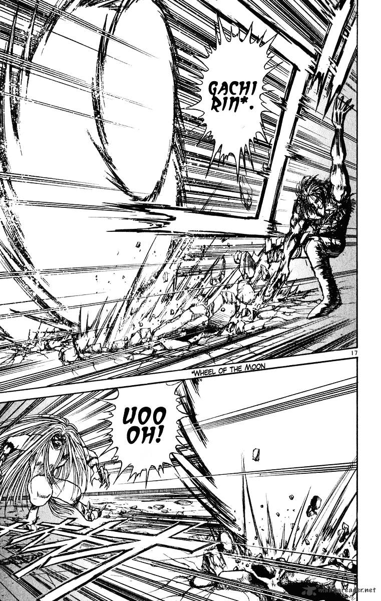 Read Ushio and Tora (en) Manga Online