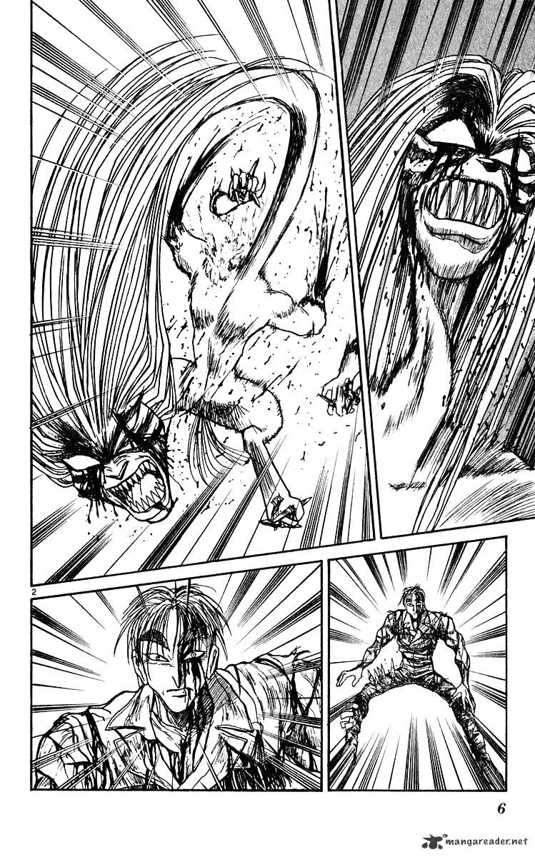 Read Ushio and Tora (en) Manga Online
