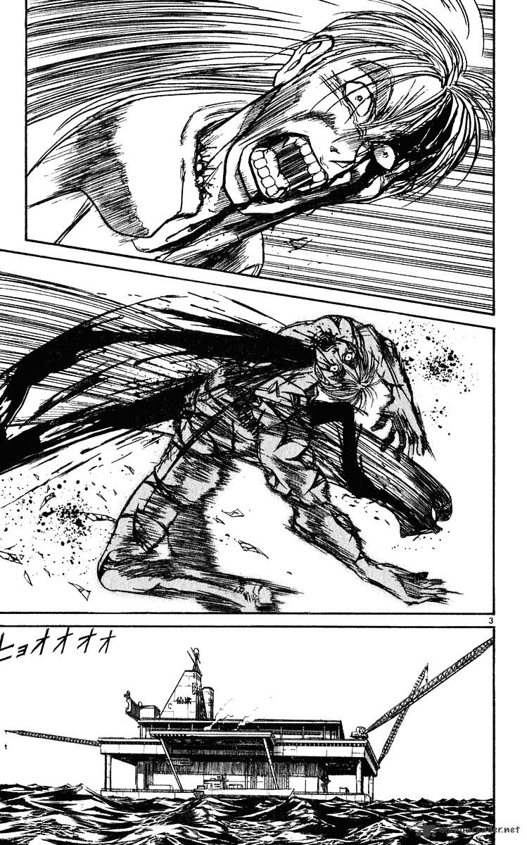 Read Ushio and Tora (en) Manga Online