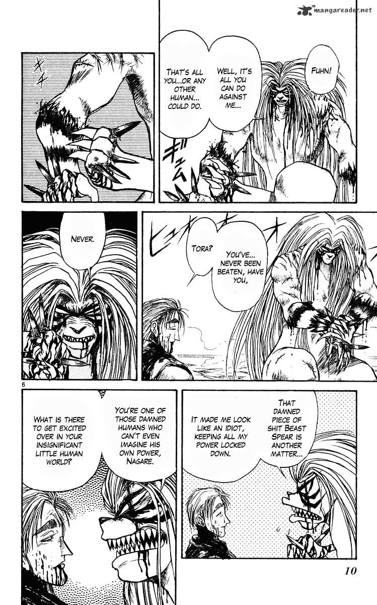 Read Ushio and Tora (en) Manga Online