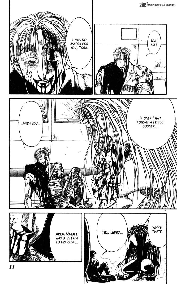 Read Ushio and Tora (en) Manga Online