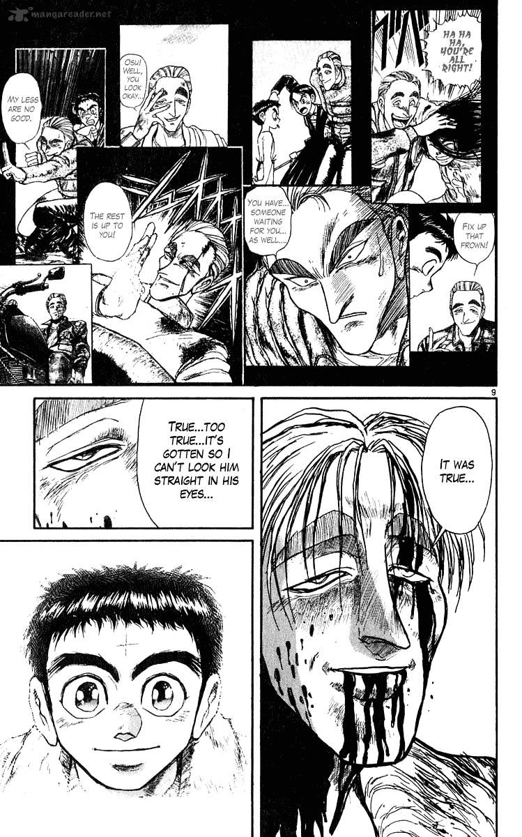 Read Ushio and Tora (en) Manga Online