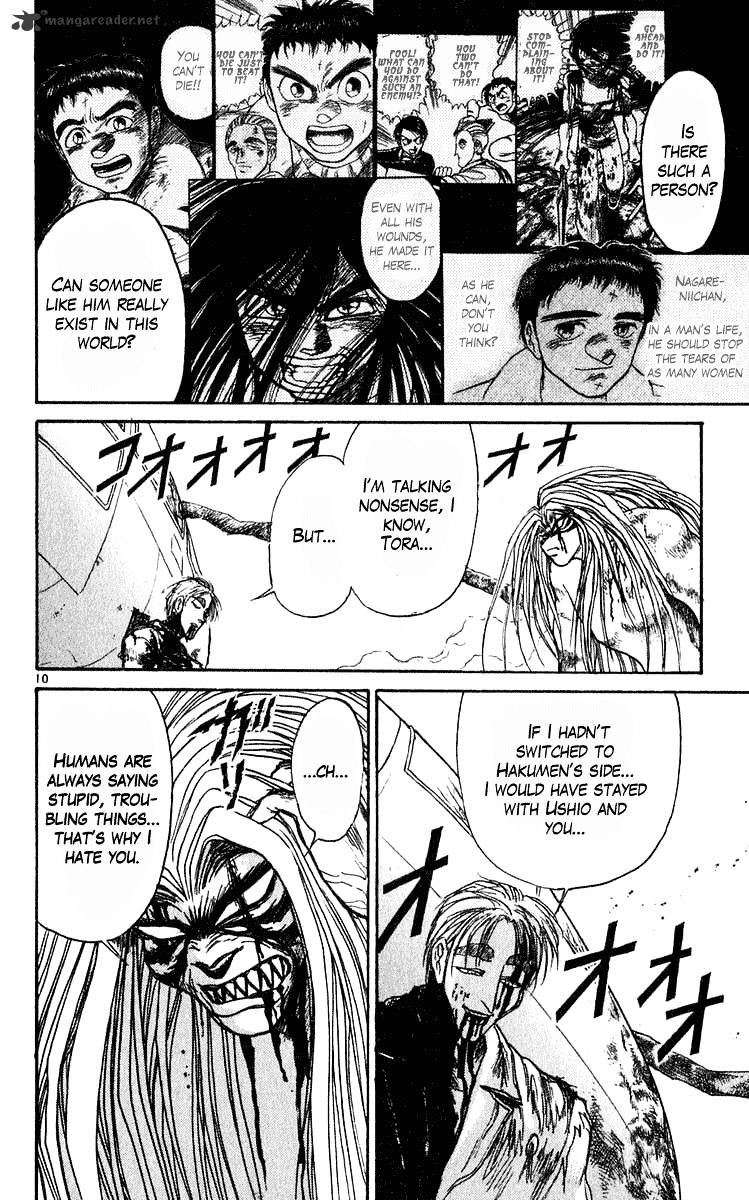 Read Ushio and Tora (en) Manga Online