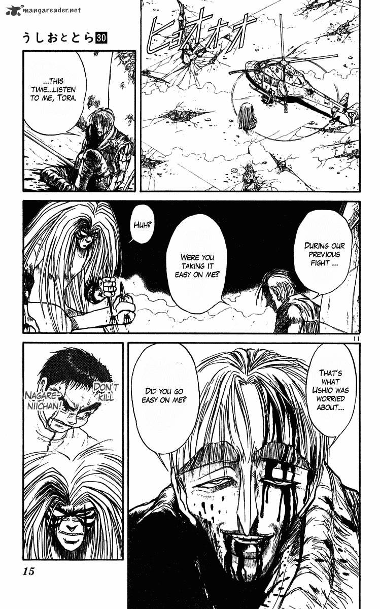 Read Ushio and Tora (en) Manga Online