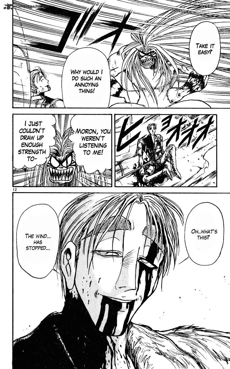 Read Ushio and Tora (en) Manga Online