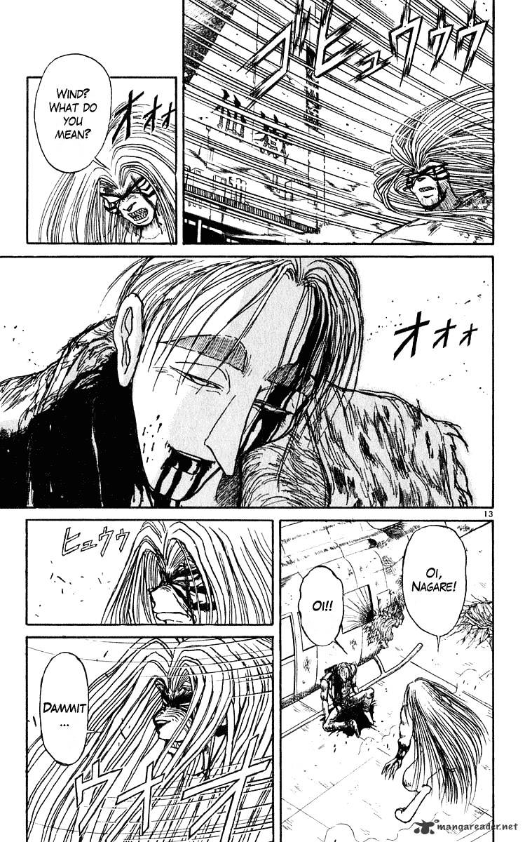 Read Ushio and Tora (en) Manga Online