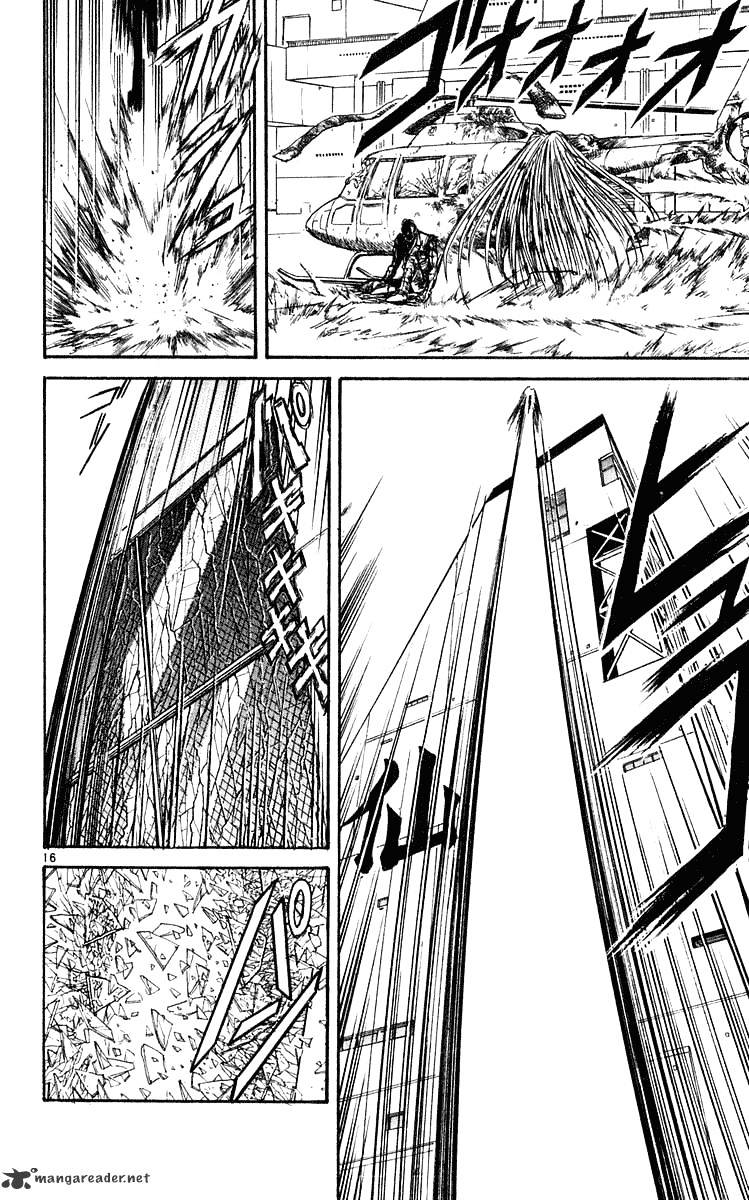 Read Ushio and Tora (en) Manga Online